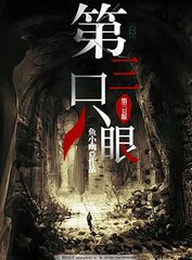 蘑菇tv官网进入